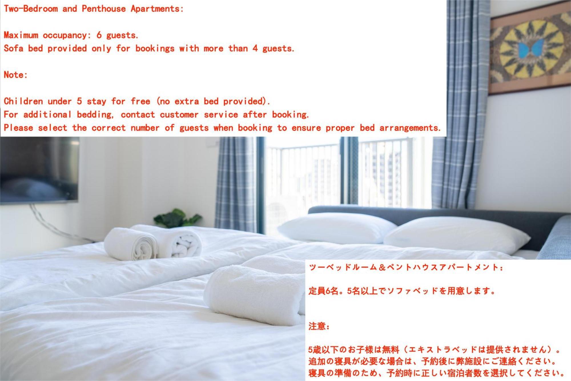 Ustay Ueno Токио Экстерьер фото